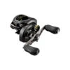 Shimano Curado 201 K HG -Shimano 1eefb7f9637c40b3acb22624fc6fc3fc