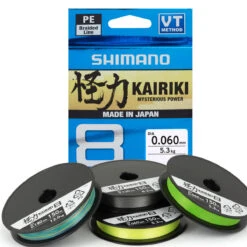 Shimano Kairiki 150 Meter New Yellow