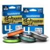Shimano Kairiki 4 150 Meter Hi-Vis Orange 2 Shimano Kairiki 4 150 Meter Hi-Vis Orange -Shimano 366aebc1465a44c29cd87c06a6bd6a4d