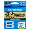 Shimano Kairiki 150 Meter New Mantis Green 1 Shimano Kairiki 150 Meter New Mantis Green -Shimano 441d6fbf4e3c4f2c9ddf53c4545e71f2