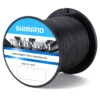 Shimano Technium Premium Box 0,40mm 450 M -Shimano 4858e4aa1b6d4fae87f3de7777d24c79