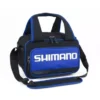 Shimano All-Round Tackle Bag -Shimano shimano all round tackle bag