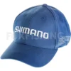 Shimano Thermal Cap -Shimano shimano thermal cap